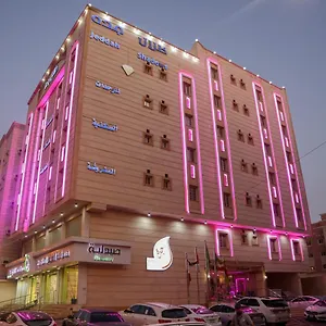 فندق فندق ظلال للوحدات السكنية جدة